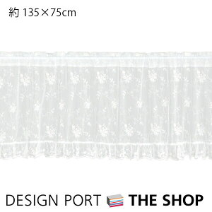 JtFJ[e  75cm [XRNV `[GuC_[ Ж135×75cm i1j p  ډB Lb` rO 쓇DZR  DW1313A yYI