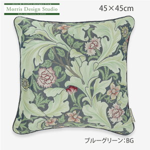 wNbVJo[  MORRIS iEBAXj X^[AJTX@45×45cm 􂦂 쓇DZR ` Mtg uh  rO \t@  LL1714