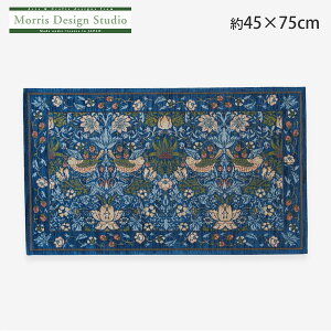 փ}bg  MORRIS i EBAX ) D_@60×90cm }bg O}bg    uh xM[ WK[h VFj[ D 쓇DZR  FH1709 