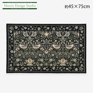 փ}bg  MORRIS i EBAX ) D_@60×90cm }bg O}bg    uh xM[ WK[h VFj[ D 쓇DZR  FH1709 