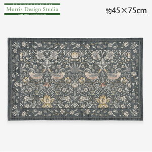 փ}bg  MORRIS i EBAX ) D_@45×75cm }bg O}bg    uh xM[ WK[h VFj[ D 쓇DZR  FH1709 