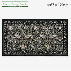 փ}bg  MORRIS i EBAX ) D_@67×120cm }bg O}bg    uh xM[ WK[h VFj[ D 쓇DZR  FH1709 