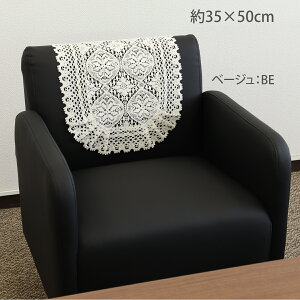 I| ֎q| [XRNV I[g[V[X 35CM×50CM   ㎿ 􂦂 { Y ڎ  ItBX k c wZ \t@ ֎q I[V[Y 쓇