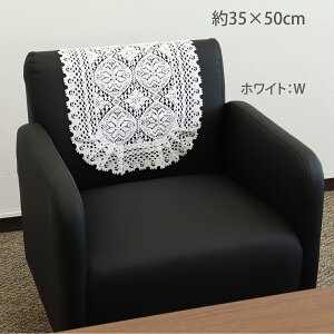 I| ֎q| [XRNV I[g[V[X 35CM×50CM   ㎿ 􂦂 { Y ڎ  ItBX k c wZ \t@ ֎q I[V[Y 쓇