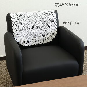 ֎q| [XRNV I[g[V[X@45CM×65CM 1l|   ㎿ 􂦂 { Y ڎ  ItBX k c wZ \t@ ֎q I[V[Y 