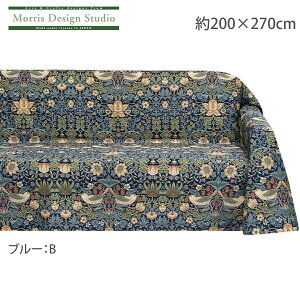 }`Jo[ \t@[ Jo[ 3l|  ` y󒍐Yiz I[_[ MORRIS ( EBA X ) D_ 200×270cm 쓇DZR  HV1710M