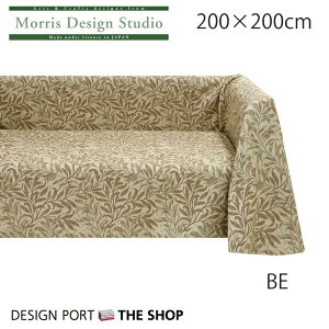 }`Jo[ \t@[ Jo[ 2l| 3l|  ` y󒍐Yiz I[_[ MORRIS ( EBA X ) EB[{E 200×200cm 쓇DZR  HV1716M