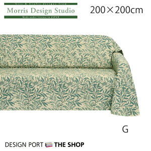 }`Jo[ \t@[ Jo[ 2l| 3l|  ` y󒍐Yiz I[_[ MORRIS ( EBA X ) EB[{E 200×200cm 쓇DZR  HV1716M