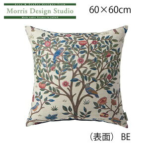 wNbVJo[ iJo[EރZbgj MORRIS iEBAXj PXRbgc[ 60×60cm  􂦂 ` Mtg uh  rO \t@ p 쓇DZ