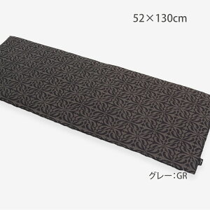 OV[gNbV  Selegrance iZOXj oXeB[ 52×130cm \t@ ֎q Jo[OrO  㕔 2l| 􂦂 IWi 쓇DZR 