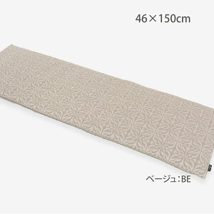 OV[gNbV  Selegrance iZOXj oXeB[ 46×150cm \t@ ֎q Jo[O rO 3l| 􂦂 IWi 쓇DZR  LN1407