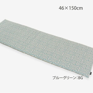 OV[gNbV  Selegrance iZOXj oXeB[ 46×150cm \t@ ֎q Jo[O rO 3l| 􂦂 IWi 쓇DZR  LN1407