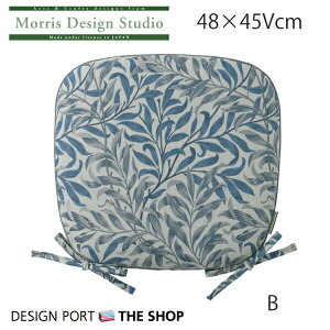 _CjOV[gNbV  MORRIS iEBAXj EB[{E 48×45Vcm ֎qp n^ Jo[O rO _CjO`FA Ђt uh  { Y 