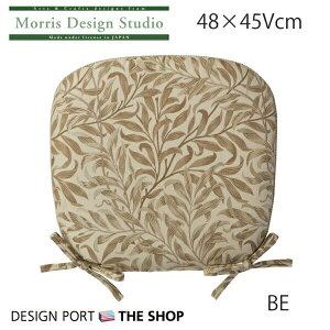 _CjOV[gNbV  MORRIS iEBAXj EB[{E 48×45Vcm ֎qp n^ Jo[O rO _CjO`FA Ђt uh  { Y 