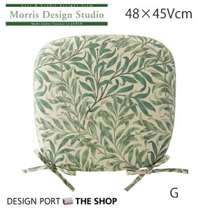 _CjOV[gNbV  MORRIS iEBAXj EB[{E 48×45Vcm ֎qp n^ Jo[O rO _CjO`FA Ђt uh  { Y 