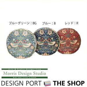~`NbV  MORRIS iEBAXj D_@40cm ~` 􂦂 쓇DZR uh  Mtg rO \t@  LS1710 yYI\z