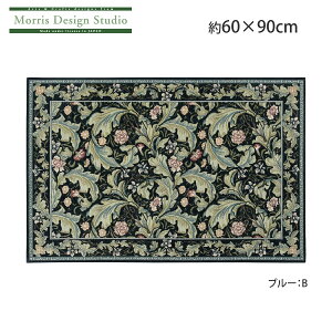 փ}bg  MORRIS i EBAX ) X^[AJTX 60×90cm }bg O}bg    uh xM[ WK[h VFj[ D 쓇DZR 