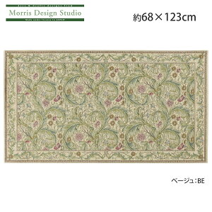 փ}bg  MORRIS i EBAX ) X^[AJTX 68×123cm }bg O}bg    uh xM[ WK[h VFj[ D 쓇DZR 