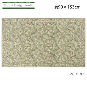 ���փ}�b�g ���� MORRIS �i �E�B���A�������X ) ���X�^�[�A�J���T�X ��90×153cm �}�b�g ���O�}�b�g ���� ������� ���� �u�����h �x���M�[�� �W���K�[�h �V�F�j�[�� �D�� �쓇�D���Z���R�� ����