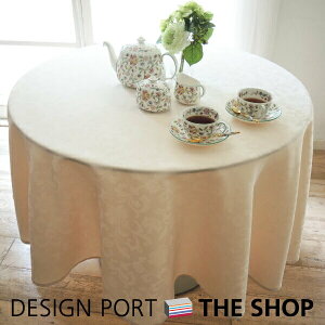 e[uNX MINTON i~gj nhz[ACr[ ~` 180cm H  D ԕ n i  킢 uh g₷ FWJ 쓇DZR  HM12