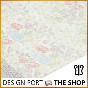 ������D��Z���^�[ �e�[�u���Z���^�[ �ԑ��͗l ( �͂Ȃ��΂��悤 ) 28×40cm ( 28×54cm ) �쓇�D���Z���R�� ���w�D ���p�H�|�D�� �a�� �M�t�g ���{�� �������� HP1100