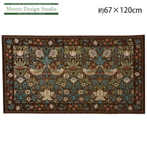 փ}bg  MORRIS i EBAX ) D_@67×120cm }bg O}bg    uh xM[ WK[h VFj[ D 쓇DZR  FH1709A