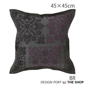 背当クッションカバー おしゃれ フレームジオメトリ 45×45cm 洗える オリジナル 川島織物セルコン 正方形 ギフト リビング ソファ 送料無料 LL1364 【生産終了予定】