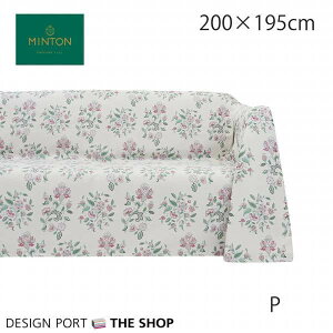 y󒍐Yiz }`Jo[ \t@[ Jo[ 3l|  ` I[_[ MINTON ( ~g ) nhz[ 200×250cm  쓇DZR HV1220S