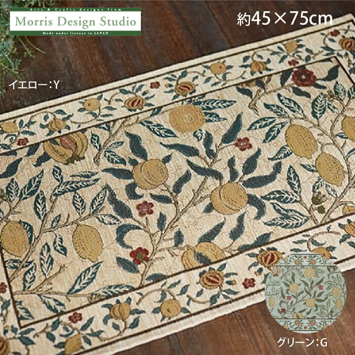 楽天市場】【楽天スーパーSALE 6/7 6/10 限定 10%OFF クーポン 】 玄関 