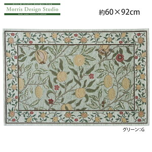 փ}bg  MORRIS i EBAX ) t[c@60×92cm }bg O}bg    uh xM[ WK[h VFj[ D 쓇DZR  FH1706A