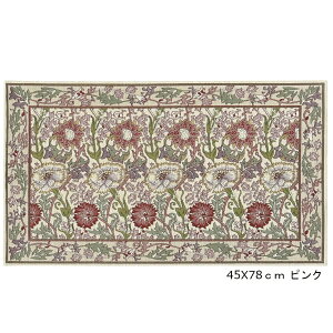 փ}bg  MORRIS i EBAX ) sNAh[Y@46×79cm }bg O}bg    uh xM[ WK[h VFj[ D 쓇DZR 