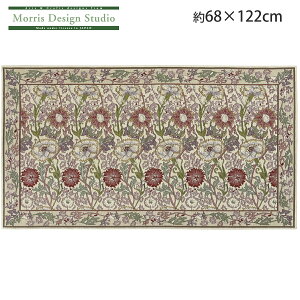 փ}bg  MORRIS i EBAX ) sNAh[Y@68×122cm }bg O}bg    uh xM[ WK[h VFj[ D 쓇DZR 