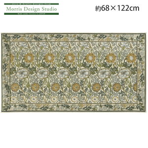 փ}bg  MORRIS i EBAX ) sNAh[Y@68×122cm }bg O}bg    uh xM[ WK[h VFj[ D 쓇DZR 