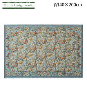 O MORRIS iEBAXj S[f[}Ci[ 140cm×200cm   uh rO ` 2 3 쓇DZR  KF1703A