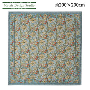 O MORRIS iEBAXj S[f[}Ci[ 200cm×200cm   uh rO ` 2 3 쓇DZR  KF1703A