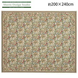 O MORRIS iEBAXj S[f[}Ci[ 200cm×240cm   uh rO ` 2 3 쓇DZR  KF1703A