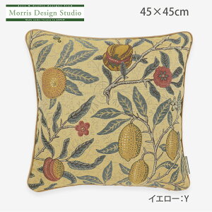 wNbVJo[ iJo[EރZbgj MORRIS iEBAXj t[c 45×45cm  􂦂 ` Mtg uh  rO \t@ k|GXe p 쓇D