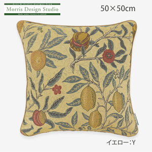 wNbVJo[ iJo[EރZbgj MORRIS iEBAXj t[c 50×50cm  􂦂 ` Mtg uh  rO \t@ k|GXe p 쓇D