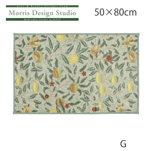 CeA}bg MORRIS i EBAXj oX}bg t[c 50x80cm 􂦂 ~߉H R hL z   uh Mtg zj Vzj ʏ ʑ}bg 