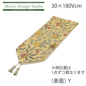�e�[�u�������i�[ MORRIS �i �E�B���A�������X�j �t���[�c 30x180Vcm ������� ��i ���_�� �N���b�V�b�N ���r���O �u�����h ���� ���{�� ���Y �쓇�D���Z���R�� �������� HN1729 �y���Y�I���\��z
