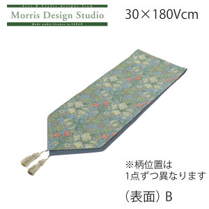 e[ui[ MORRIS i EBAXj S[f[}Ci[ 30x180Vcm  i _ NbVbN rO uh  { Y 쓇DZR  HN1742 