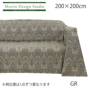 y󒍐Yiz }`Jo[ MORRIS i EBAXj Xl[Nwbh 200x200cm \t@[ Jo[ 2l| 3l|  ` I[_[ uh  쓇DZR  HV174