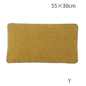 �N�b�V�����J�o�[ filodecor �W���C�A���g 55×30cm ������� �􂦂� �����` �M�t�g ���r���O �\�t�@ ���Y ���{�� �I���W�i�� ���O���� �쓇�D���Z���R�� �������� LL1311 �y���Y�I���\��z