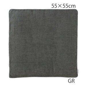 �N�b�V�����J�o�[ �i�J�o�[�E���ރZ�b�g�j filodecor �W���C�A���g 55x55cm ������� ���唻 �􂦂� �a�� ���{�� ���Y �I���W�i�� ���O���� �쓇�D���Z���R�� �������� LL1311