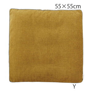 �N�b�V�����J�o�[ �i�J�o�[�E���ރZ�b�g�j filodecor �W���C�A���g 55x55cm ������� ���唻 �􂦂� �a�� ���{�� ���Y �I���W�i�� ���O���� �쓇�D���Z���R�� �������� LL1311