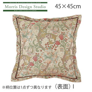 wNbVJo[ iJo[EރZbgj MORRIS iEBAXj S[f[}Ci[@45×45cm  􂦂 ` Mtg uh  rO \t@ k|GX