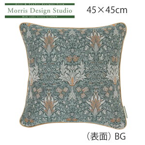 wNbVJo[ iJo[EރZbgj MORRIS i EBAXj Xl[Nwbh 45x45cm  􂦂 ` Mtg uh  rO \t@ Y { O 