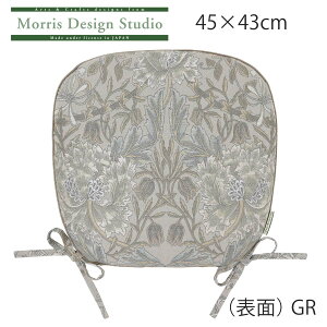 _CjOV[gNbV MORRIS i EBAXj nj[TN`[bv 45x43Vcm  ֎qp n^ Jo[O rO _CjO`FA Ђt uh 