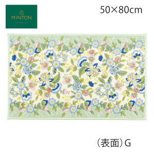 oX}bg MINTONi~gj nh~ju[P 50×80cm 􂦂 ~߉H R hL z   uh Mtg zj Vzj ʏ ʑ}bg 􂢑ւ Y { 