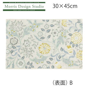 �����`�����}�b�g MORRIS �i�E�B���A�������X�j �E�B���w���~�i 30×45cm ������� �� ���l�� �h�J ���r���O �u�����h ���� �쓇�D���Z���R�� �������� HN1745